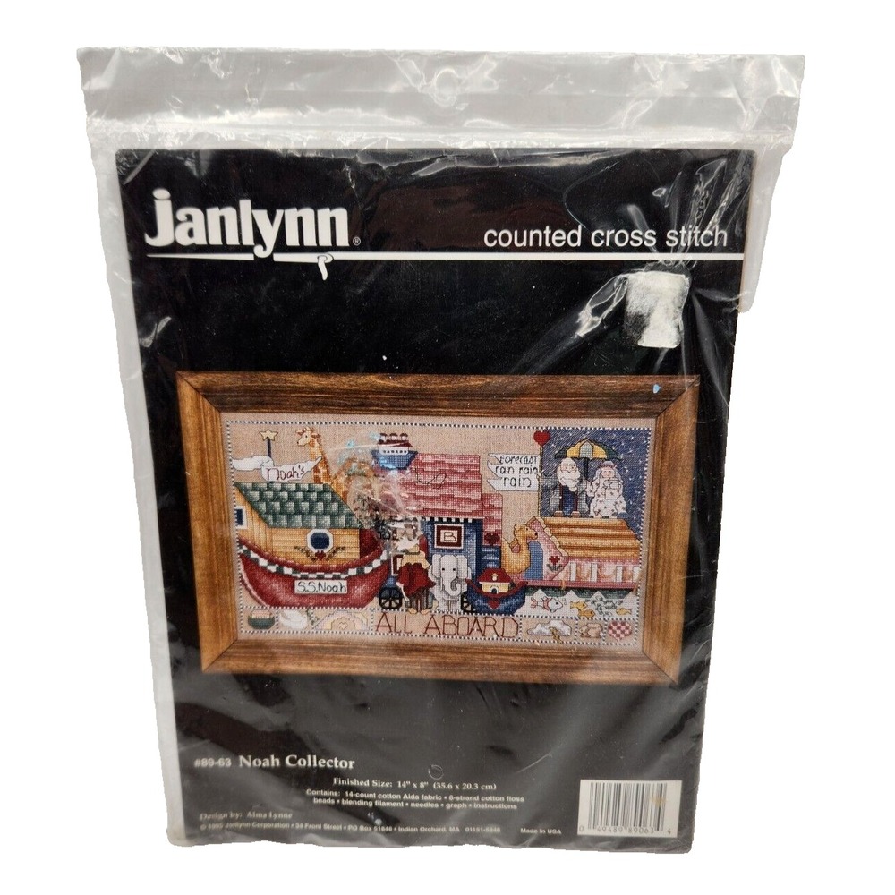 Noah's Ark Counted Cross Stitch Kit Janlynn 89-63 Complete New Sealed 1995
